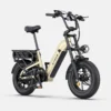 ENGWE L16 electric bike - Champagne